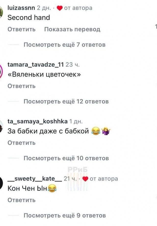 Если Вы ушли от девушки, думая, как джентльмен, не обольщайтесь