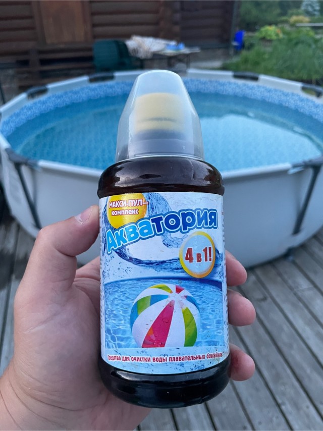 Тема про бассейн