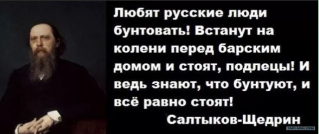 В Краснодаре недовольные жители перекрыли улицу из-за отсутствия электричества