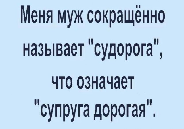 Так себе картинки 22.08.24