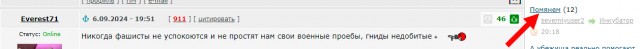 Германия передаст Украине более 90 танков и САУ