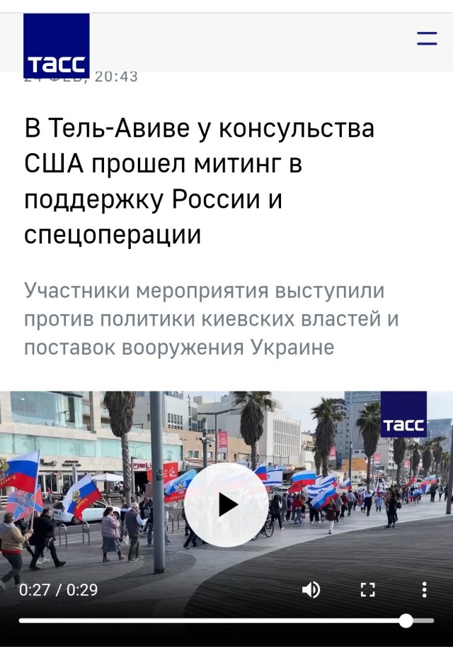Выполняю обещание. Каждый раз когда мирные ливанцы из Хезболы обстреляют Израиль - буду создавать тему