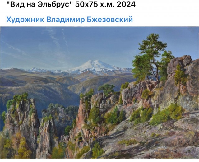 АРТ-Воскресенье