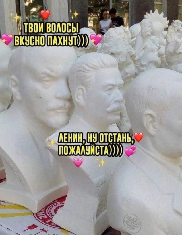 Так себе картинки 28.10.24