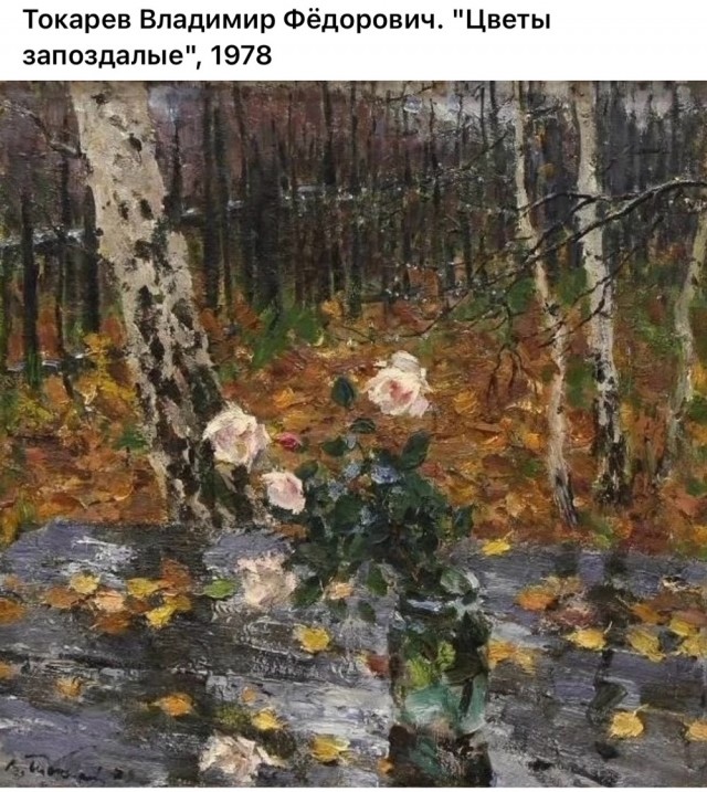 АРТ-Воскресенье