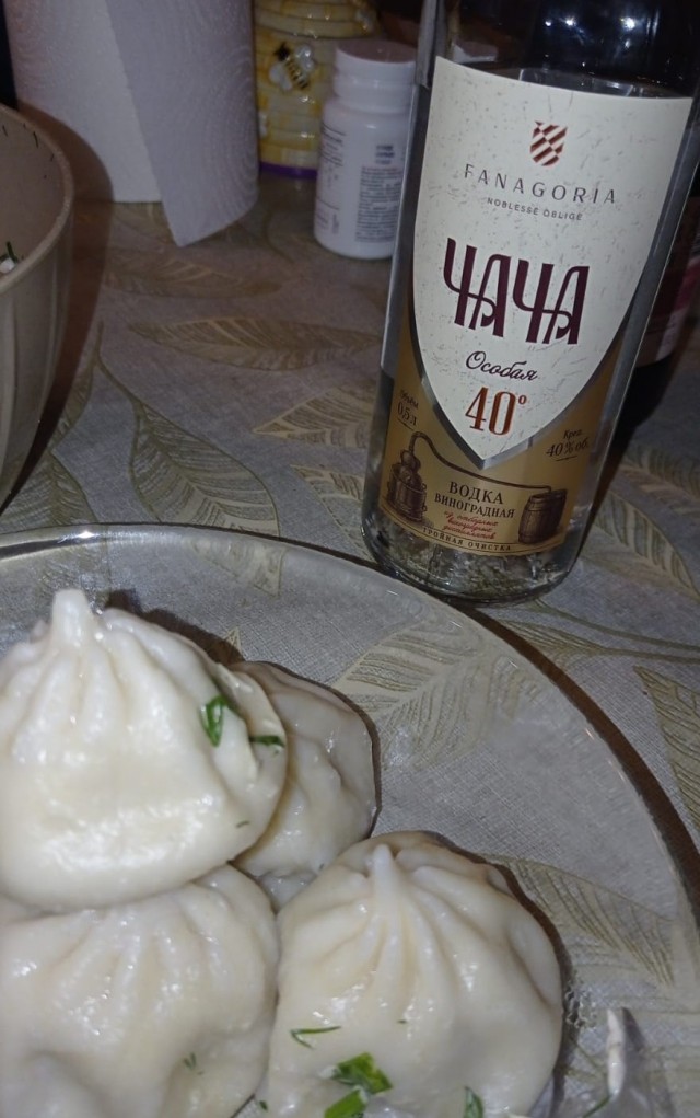 Всем доброе утро!
