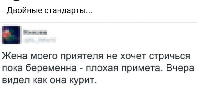 Так себе картинки 11.01.25