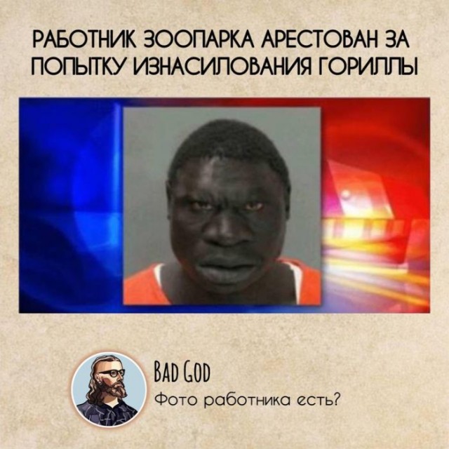 Веселые картинки к маленькой пятнице