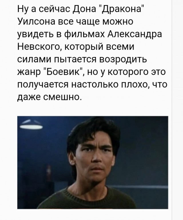 7 известных, но забытых актеров боевиков 80-х и 90-х, которые так и не смогли стать звездами