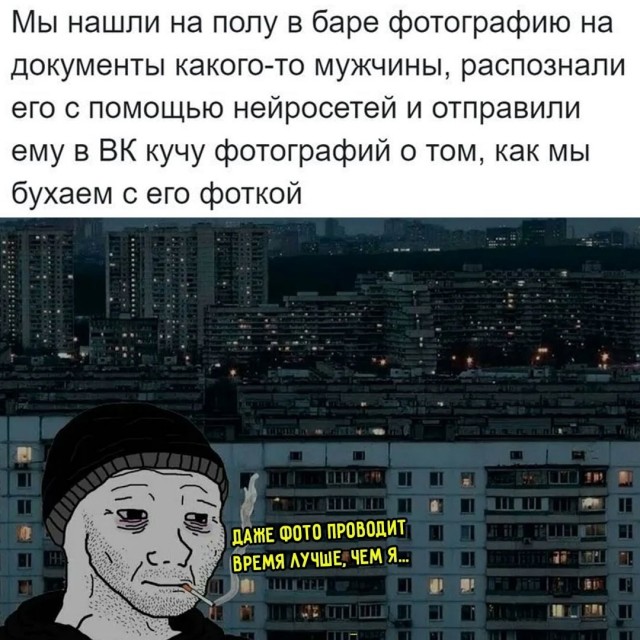 Так себе картинки 09.03.25