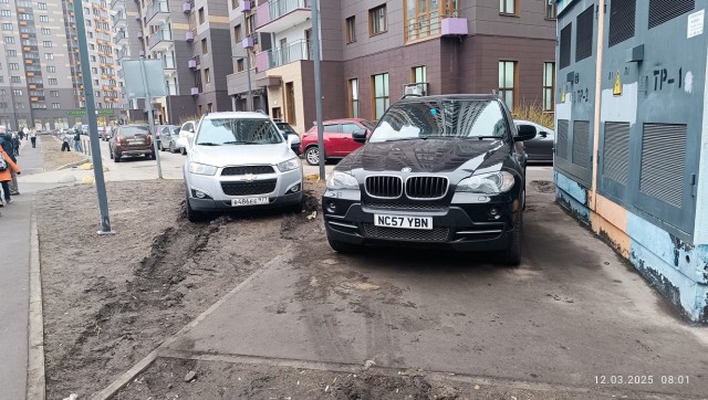 Хамство заразительно