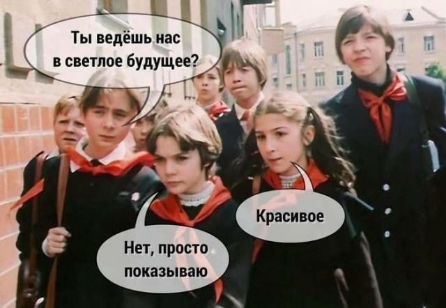 Так себе картинки 27.03.25