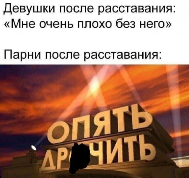 Картинки разные с надписями и без