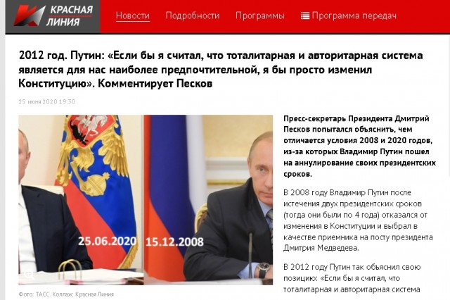 Кирилл Дмитриев сообщил, что провел в Вашингтоне встречи с «ключевыми членами администрации США».