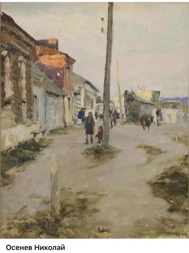 АРТ-Воскресенье