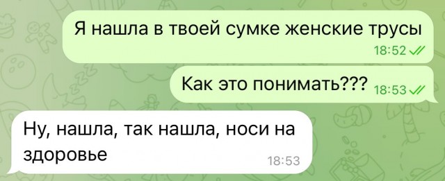 Завалялось тут случайно немного забавных картинок