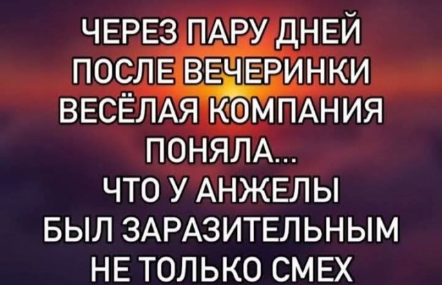 Маленькая пятница 9.04.25