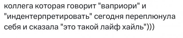 Завалялось тут случайно немного забавных картинок