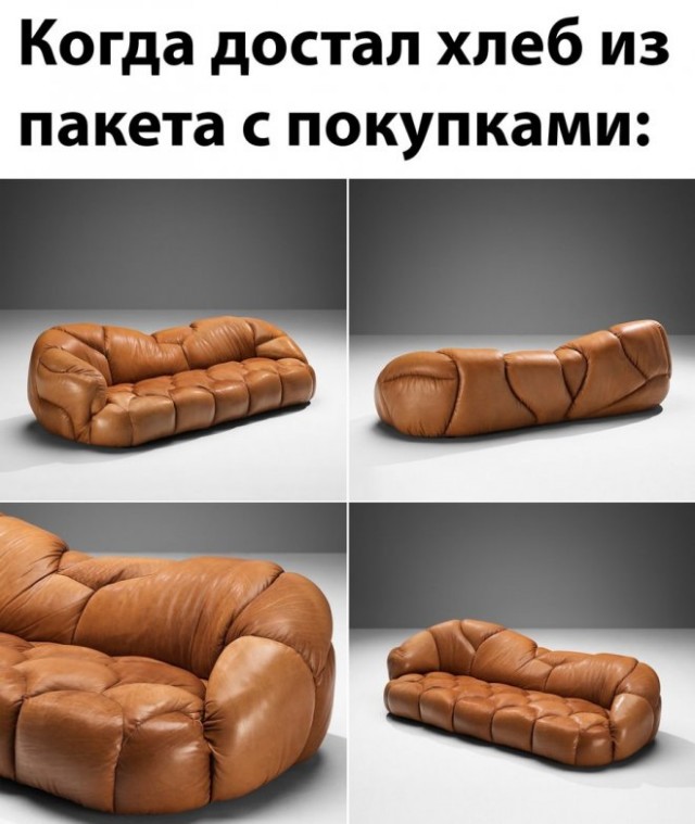 Веселые картинки в понедельник 21.04