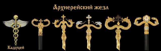 Вы не понимаете, это другое!