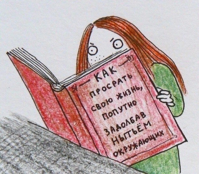 Завалялось тут случайно немного забавных картинок