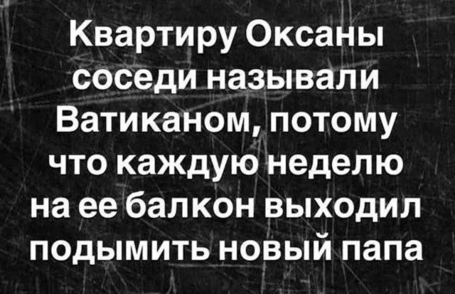 Завалялось тут случайно немного забавных картинок