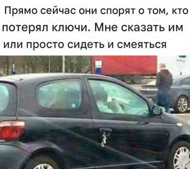 Картинки на автотематику 07.05.25