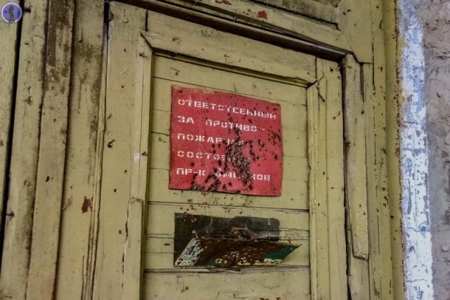 "Кузькина мать" Хрущёва на Чукотке: Заброшенная позиция ядерных ракет Р-14