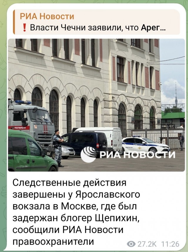 МВД Чечни проводит проверку мужчины, задержанного в Москве