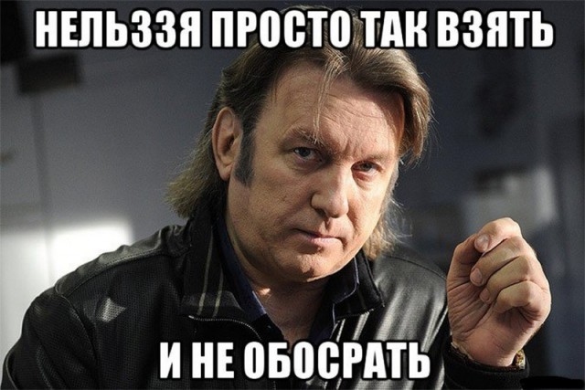 Юрий Лоза выразил свое мнение о конфликте между Ираном и Израилем