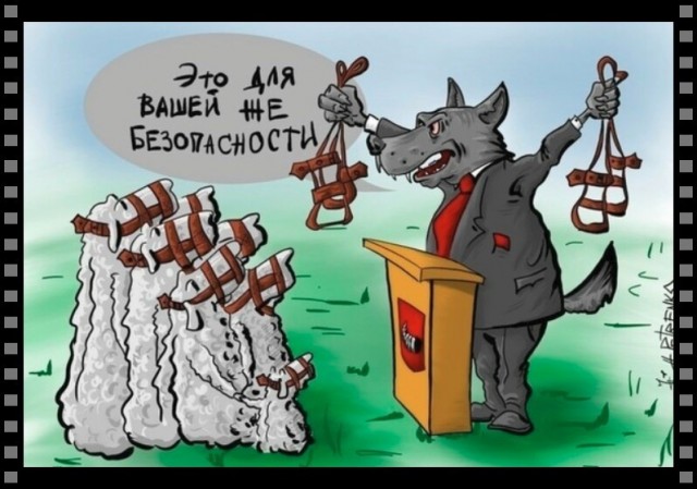 Без мобильного интернета