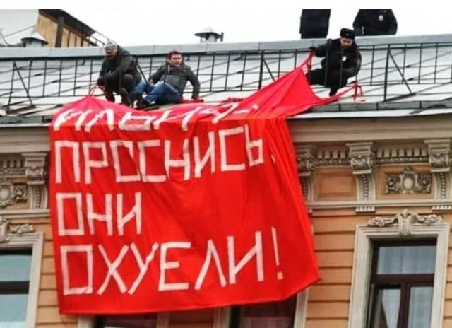 Уго Чавес: «Мракобесам не хватит земли всей планеты, чтобы закопать идеи Ленина»