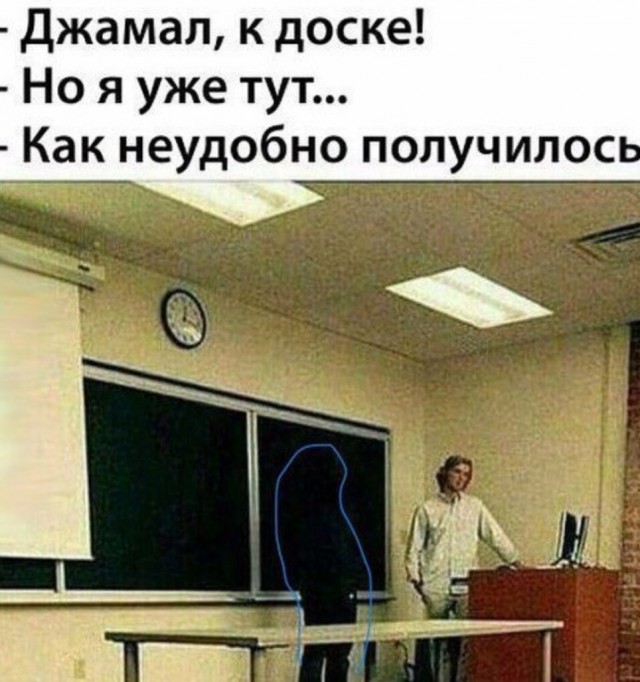 Быстрая деградация