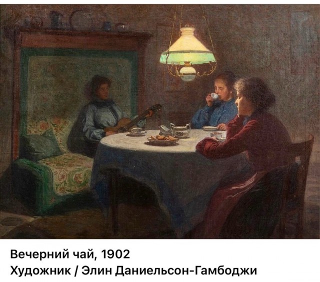 НеобыЧАЙная живопись