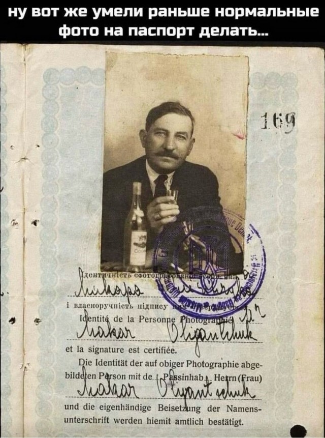 Картинки для деградации 56 (разной степени свежести)