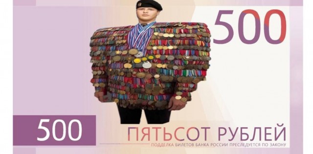 Интересный факт
