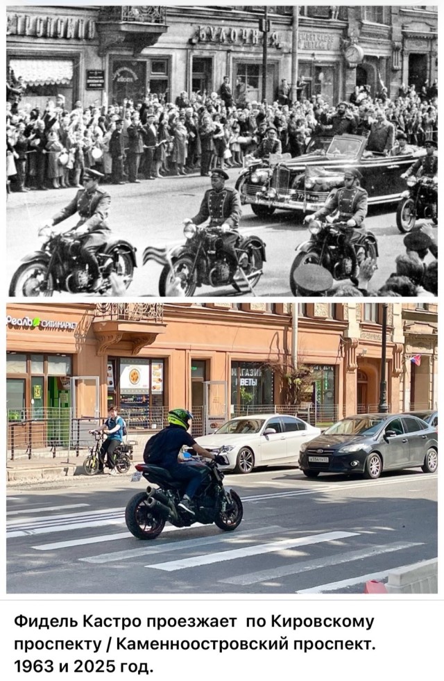 Петербург. Было и Стало . Часть третья