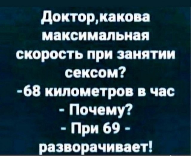 Картинки разные с надписями и без