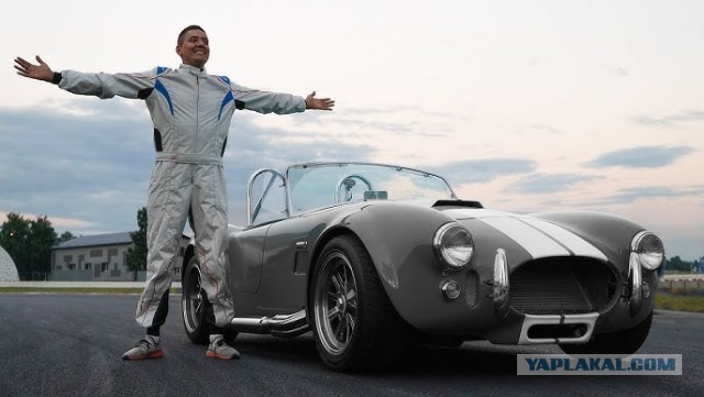 Уникальный Shelby Cobra Тони Старка продают в Воронеже
