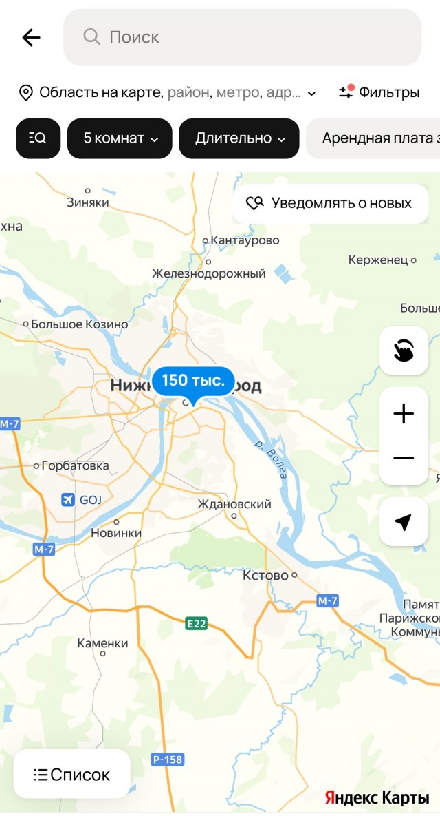 Москвич переехал в Нижний Новгород и показал 5-комнатную квартиру 177 м² за 60 тыс рублей в месяц
