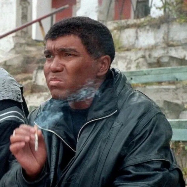 Баклажан