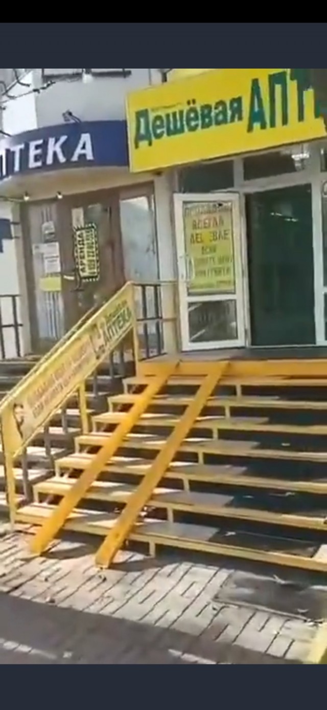 Если ничего не помогает...
