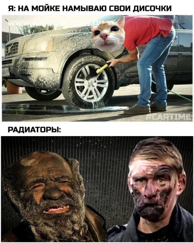 Субботние картинки