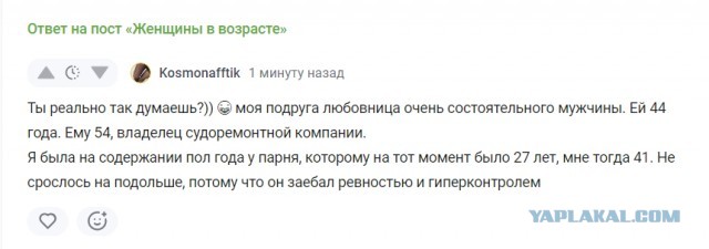 Москва в плену снега