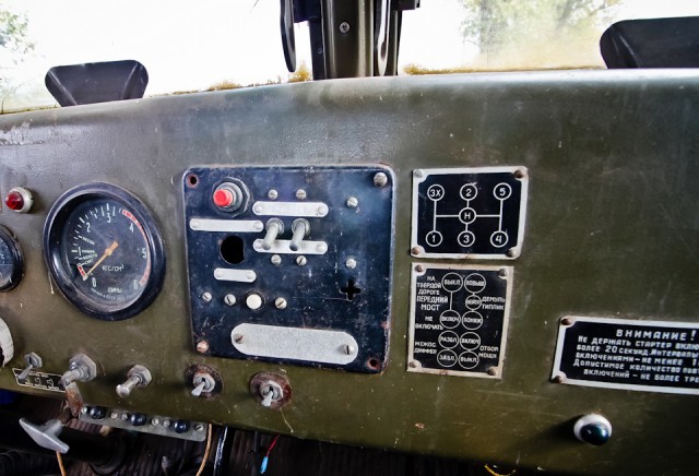 КрАЗ или не КрАЗ?