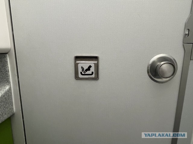 Так можно курить в туалете самолета или нет?