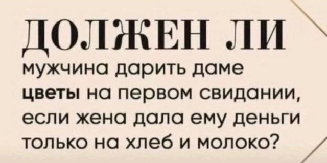 Мои избранные картинки часть 5