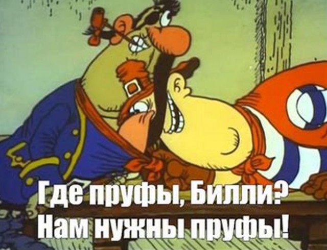 Новая бытовая техника россиян массово отказывается подключаться к интернету
