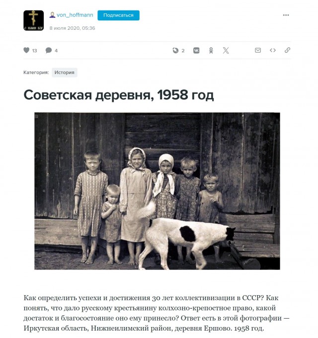 И хруст французской булки...⁠⁠