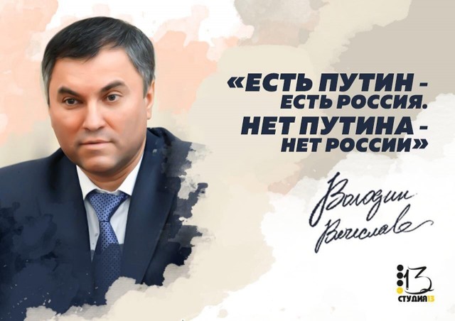 В Москве начальнику склада в 10 тысяч рублей обошлась фраза «Нет негров – нет расизма».